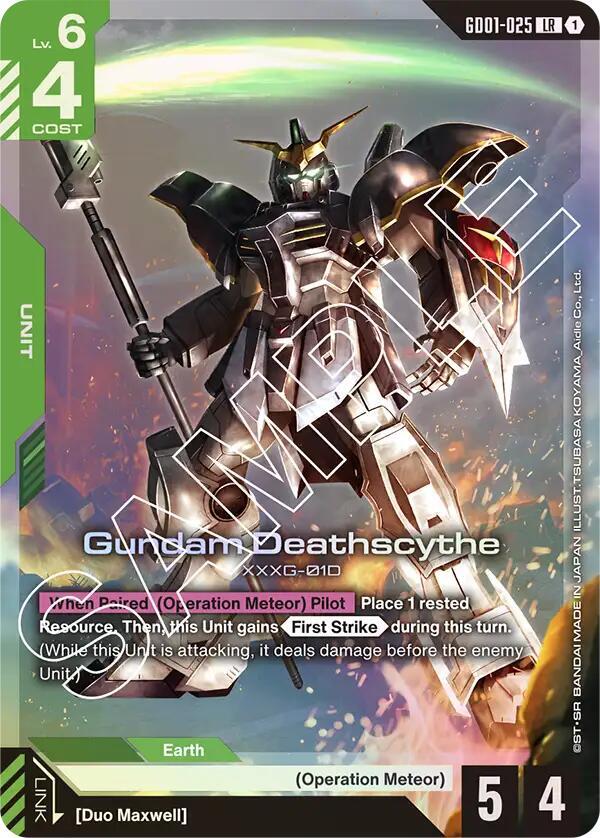 Gundam Deathscythe (GD01-025) card image