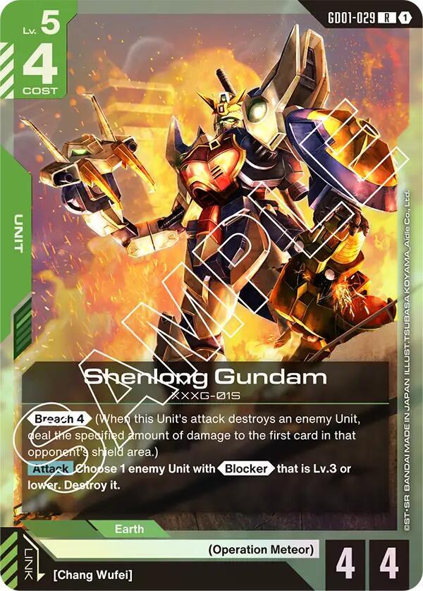 Shenlong Gundam (GD01-029) card image