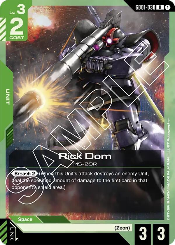 Rick Dom card image
