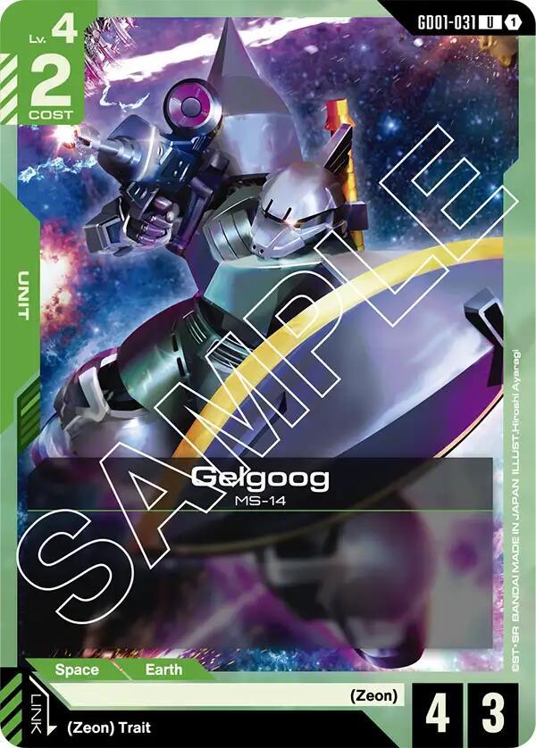 Gelgoog card image