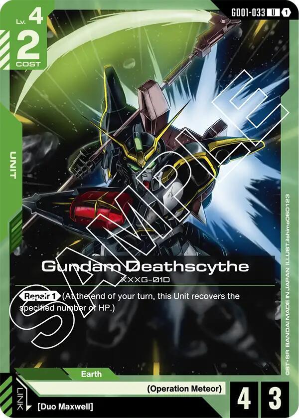 Gundam Deathscythe (GD01-033) card image
