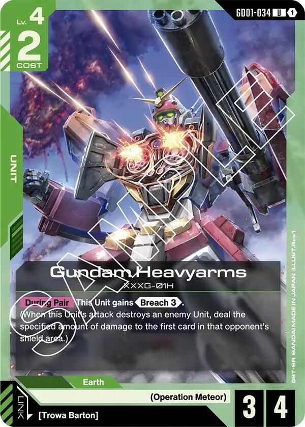 Gundam Heavyarms card image
