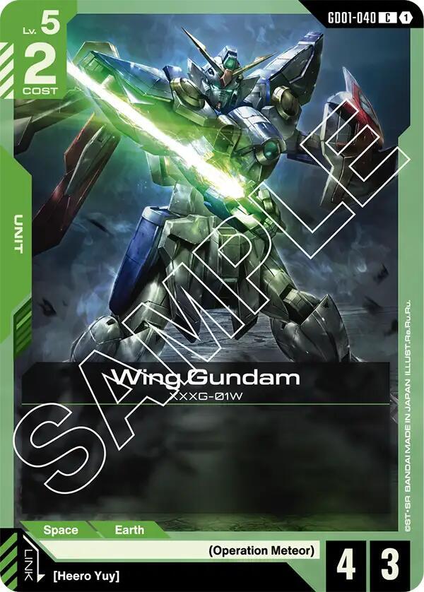 Wing Gundam (GD01-040) card image