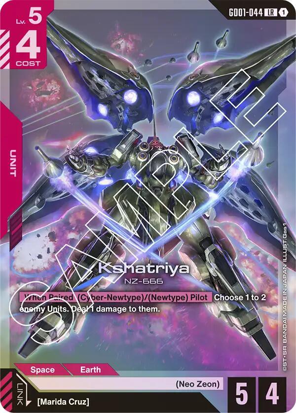 Kshatriya (GD01-044) card image
