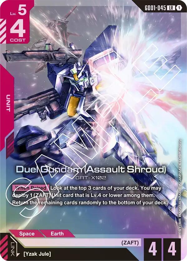 Duel Gundam (Assault Shroud) card image