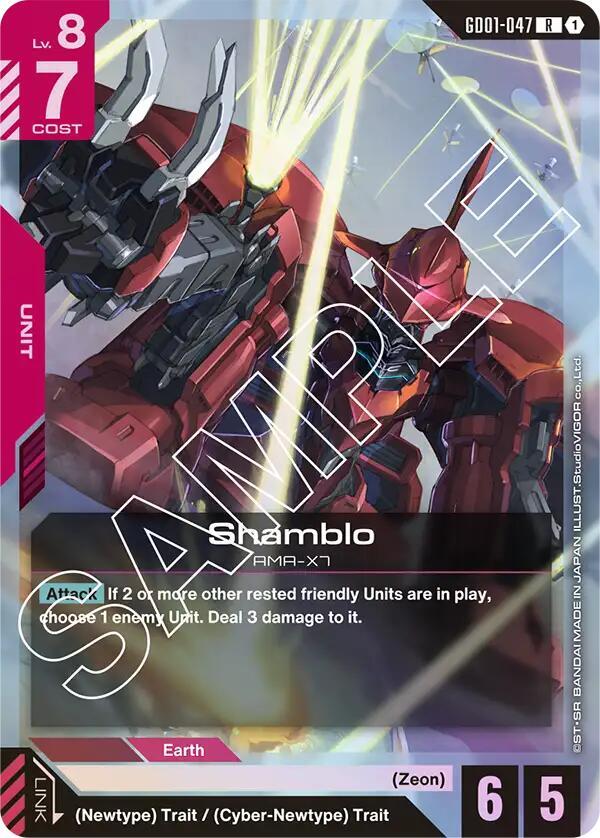 Shamblo card image
