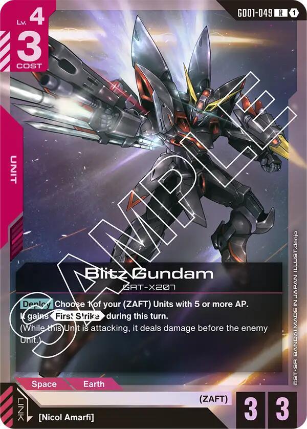 Blitz Gundam card image