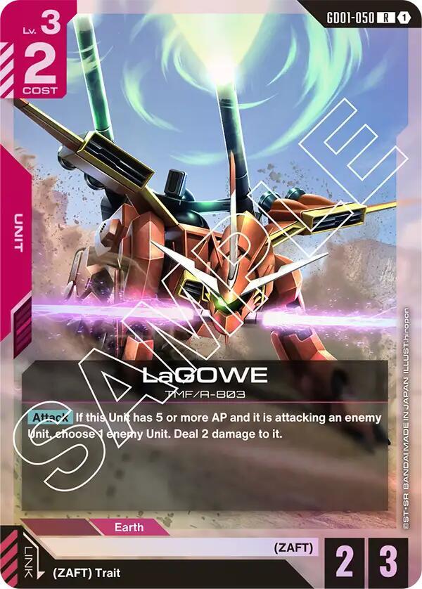 LaGOWE card image