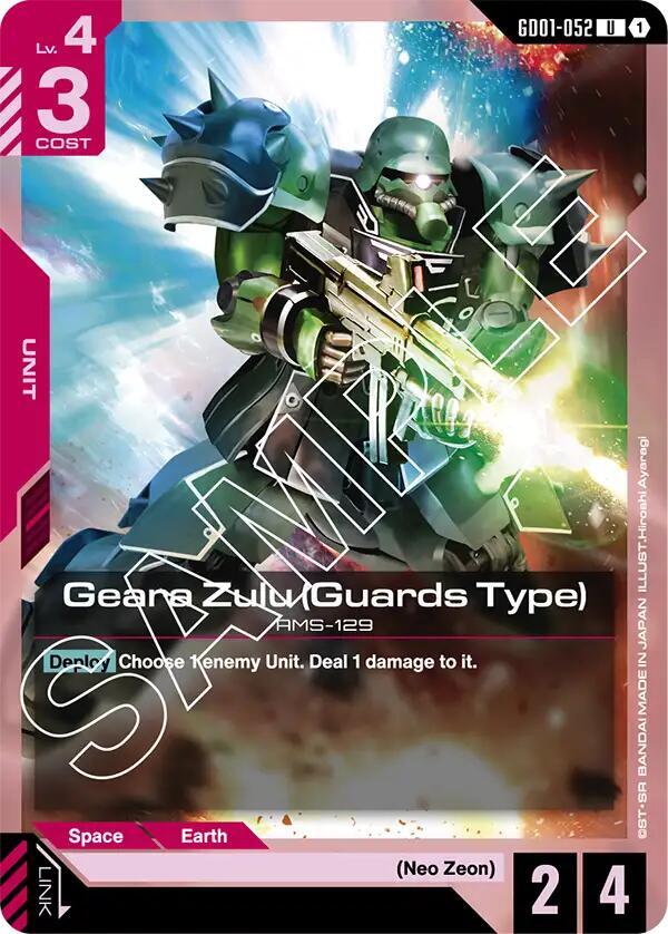 Geara Zulu (Guards Type) card image