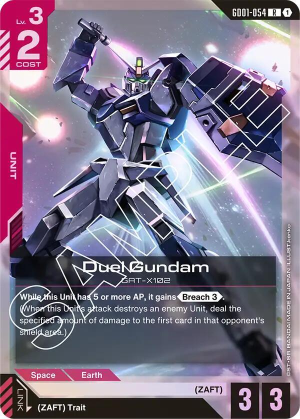 Duel Gundam card image