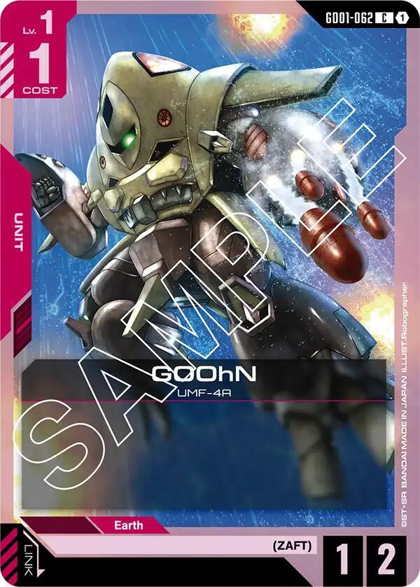 GOOhN card image
