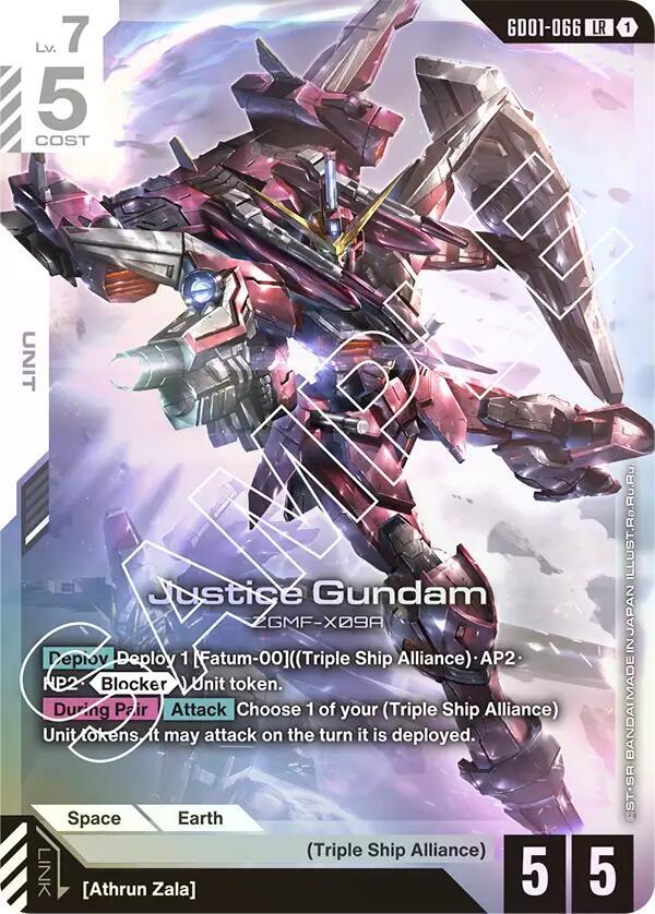 Justice Gundam card image