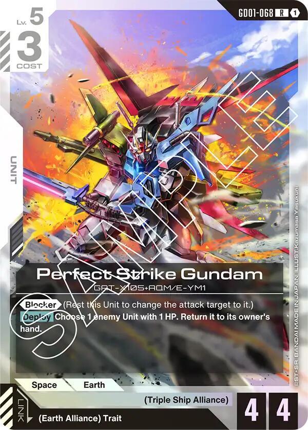 Perfect Strike Gundam card image