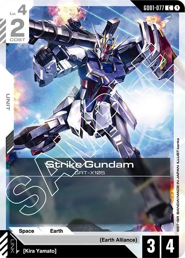 Strike Gundam (GD01-077) card image