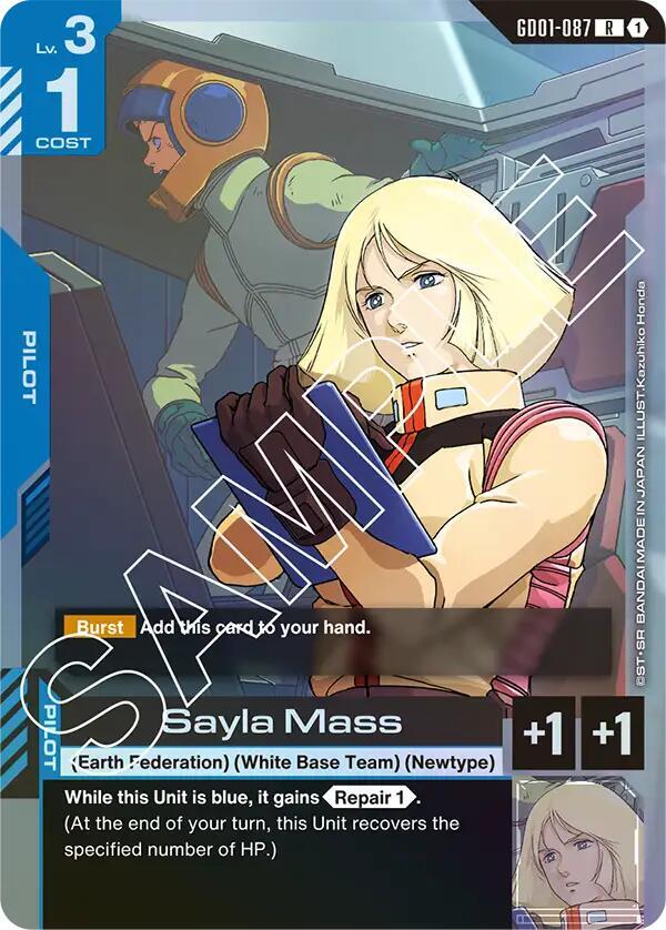 Sayla Mass card image