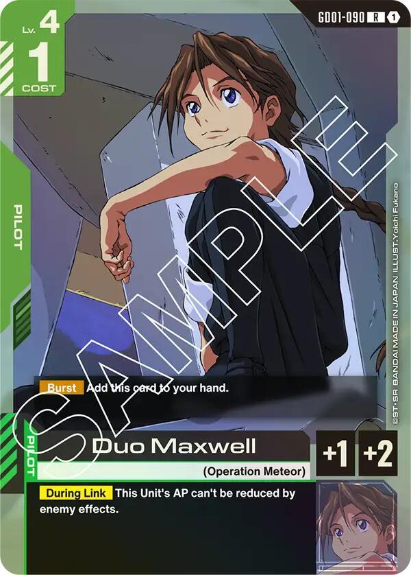 Duo Maxwell card image