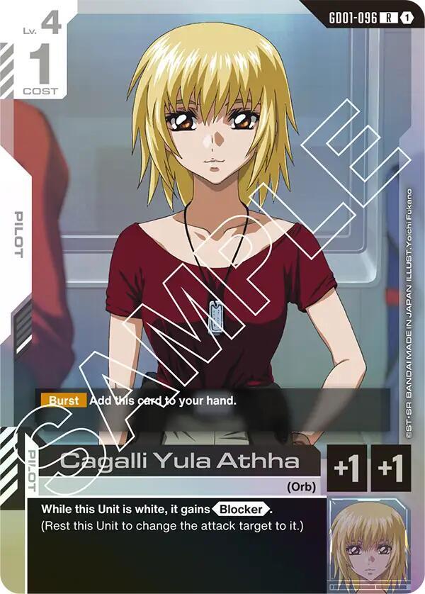 Cagalli Yula Athha card image