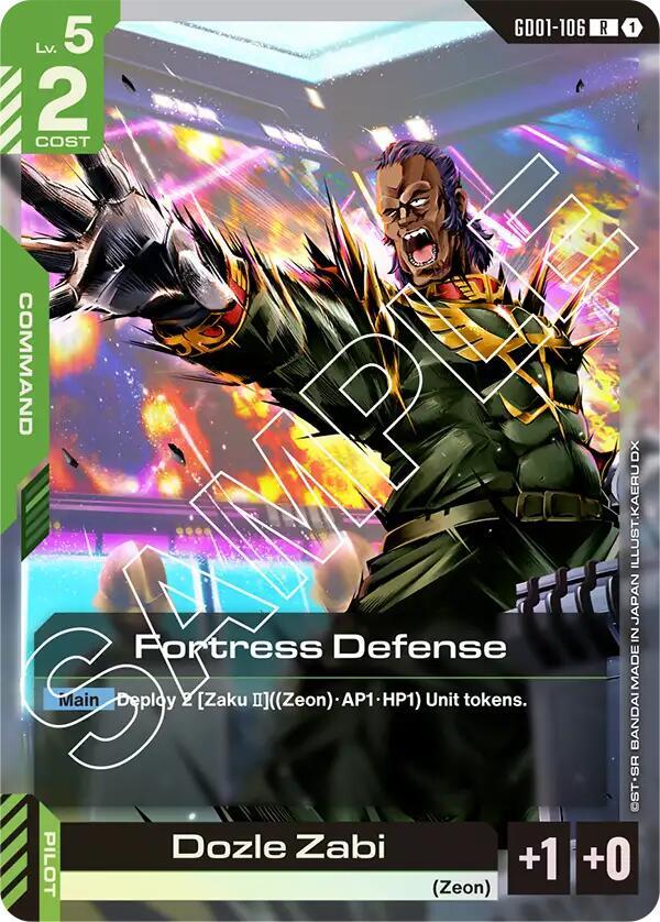 Fortress Defense card image