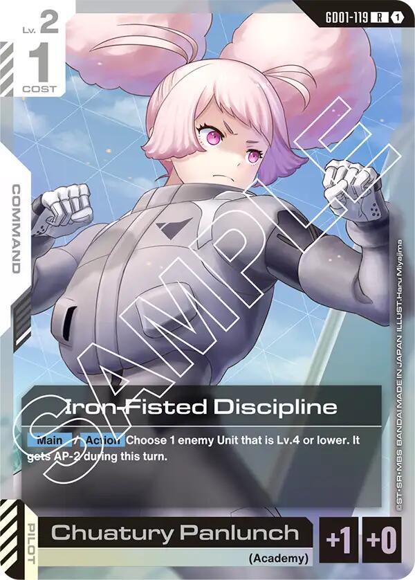 Iron-Fisted Discipline card image