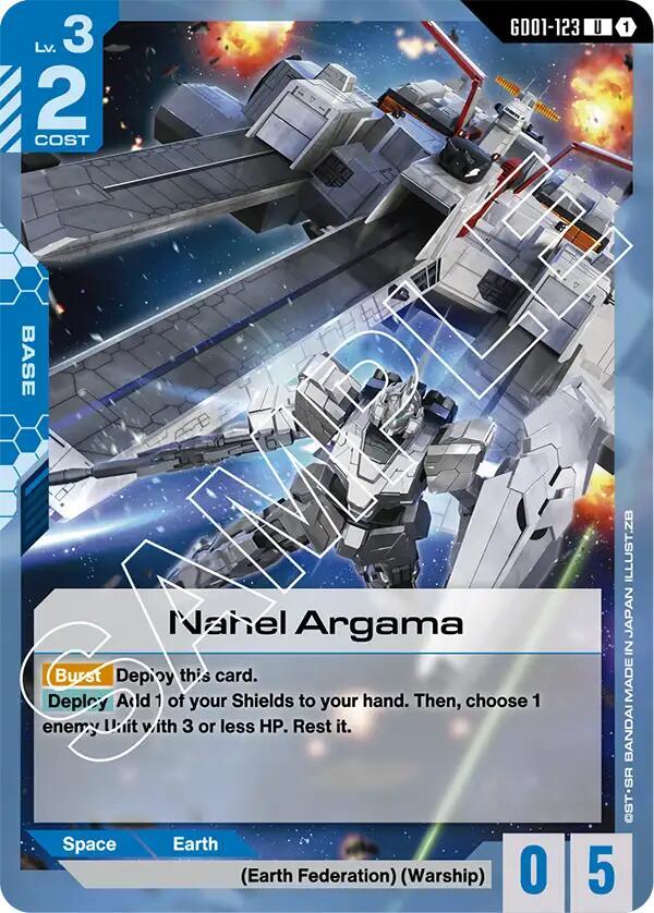 Nahel Argama card image