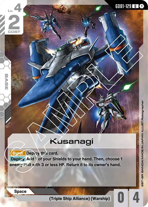 Kusanagi card image