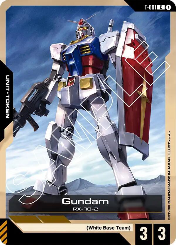 Gundam (T-001) Token card image