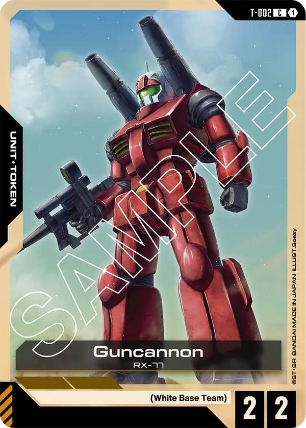 Guncannon (T-002) Token card image