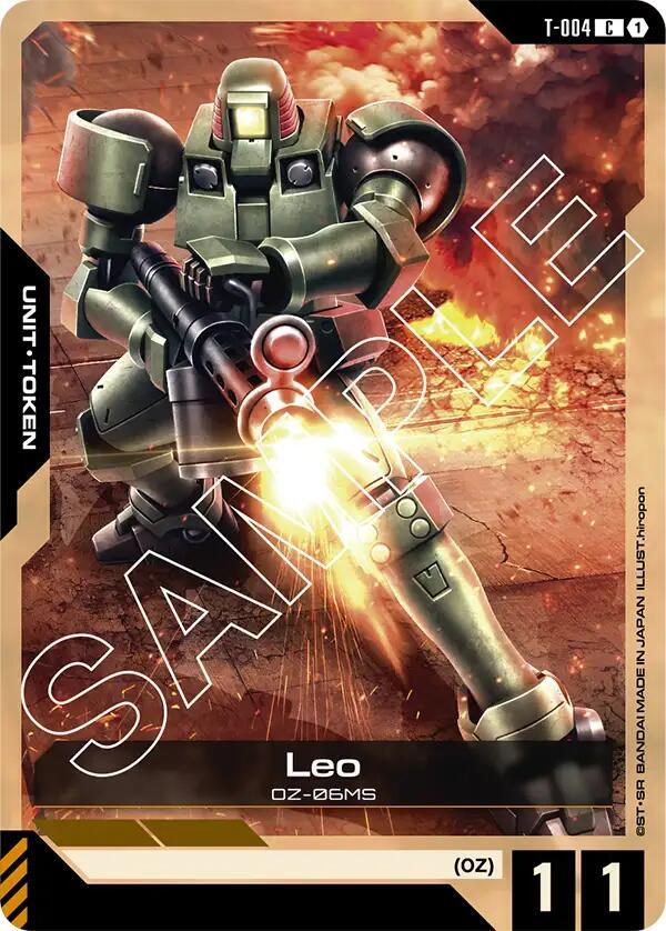 Leo (T-004) Token card image