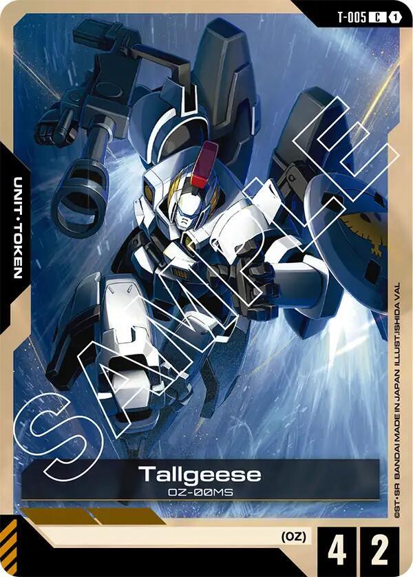 Tallgeese (T-005) Token card image