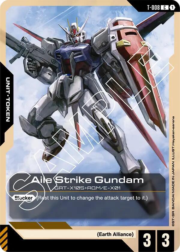Aile Strike Gundam (T-008) Token card image