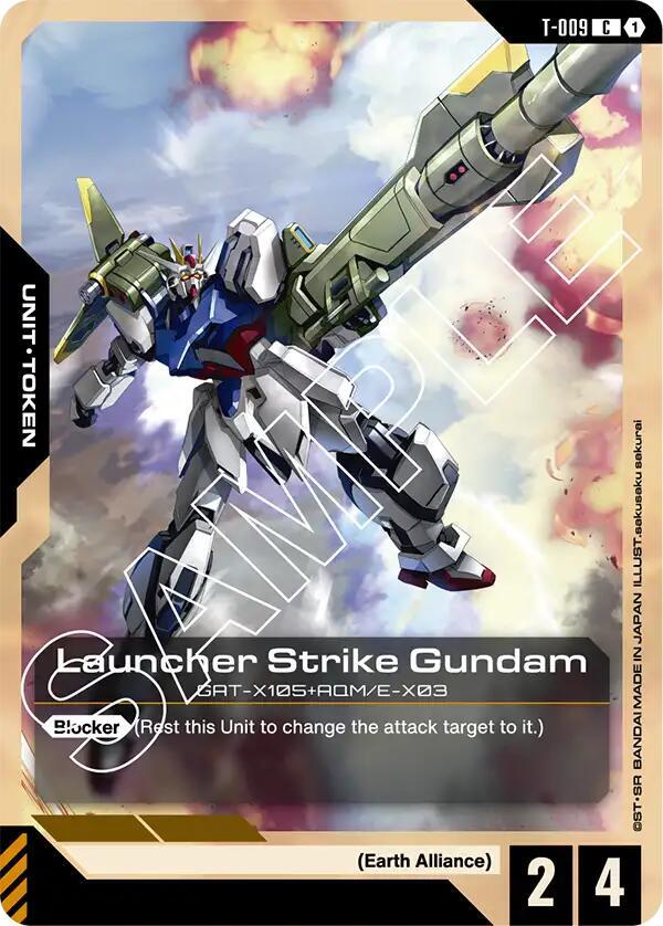 Launcher Strike Gundam (T-009) Token card image