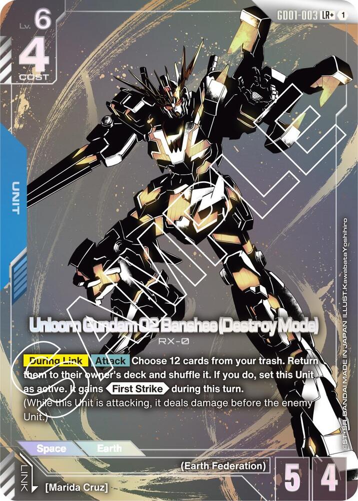 Unicorn Gundam 02 Banshee (Destroy Mode) (LR+) card image