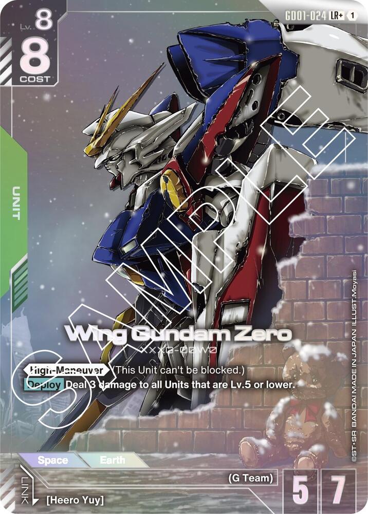 Wing Gundam Zero (LR+) card image