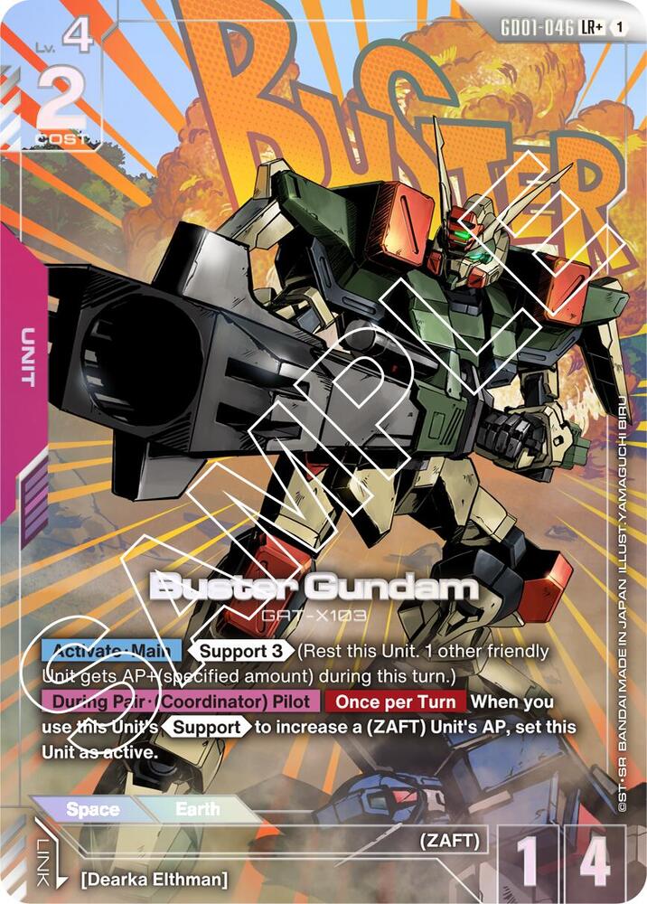 Buster Gundam (LR+) card image