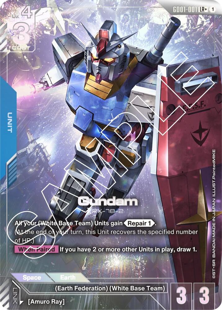 Gundam (GD01-001) (LR+) card image
