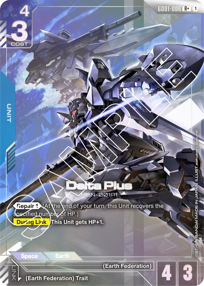 Delta Plus (R+) card image