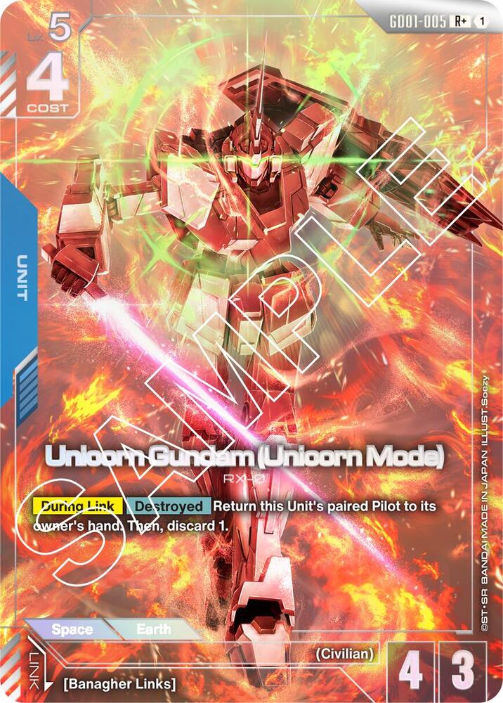 Unicorn Gundam (Unicorn Mode) (R+) card image