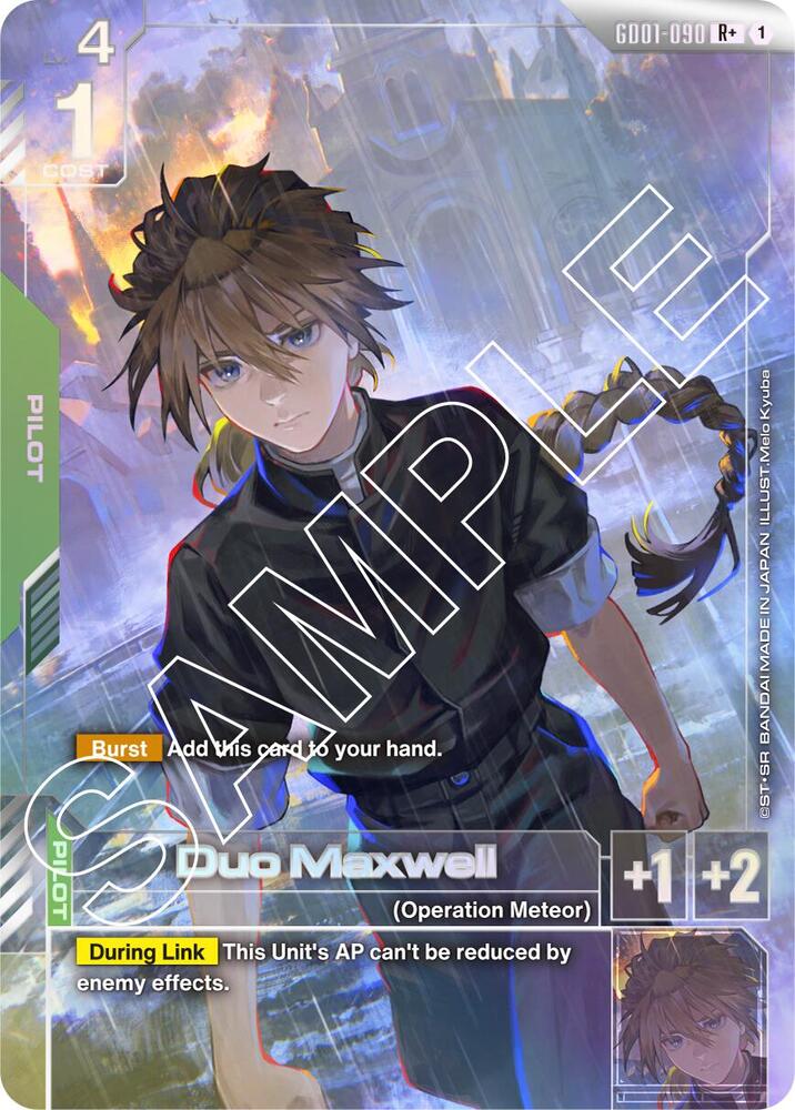 Duo Maxwell (R+) card image
