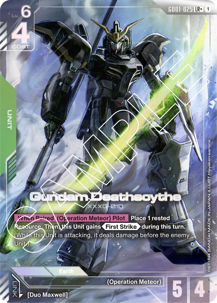 Gundam Deathscythe (GD01-025) (LR+) card image