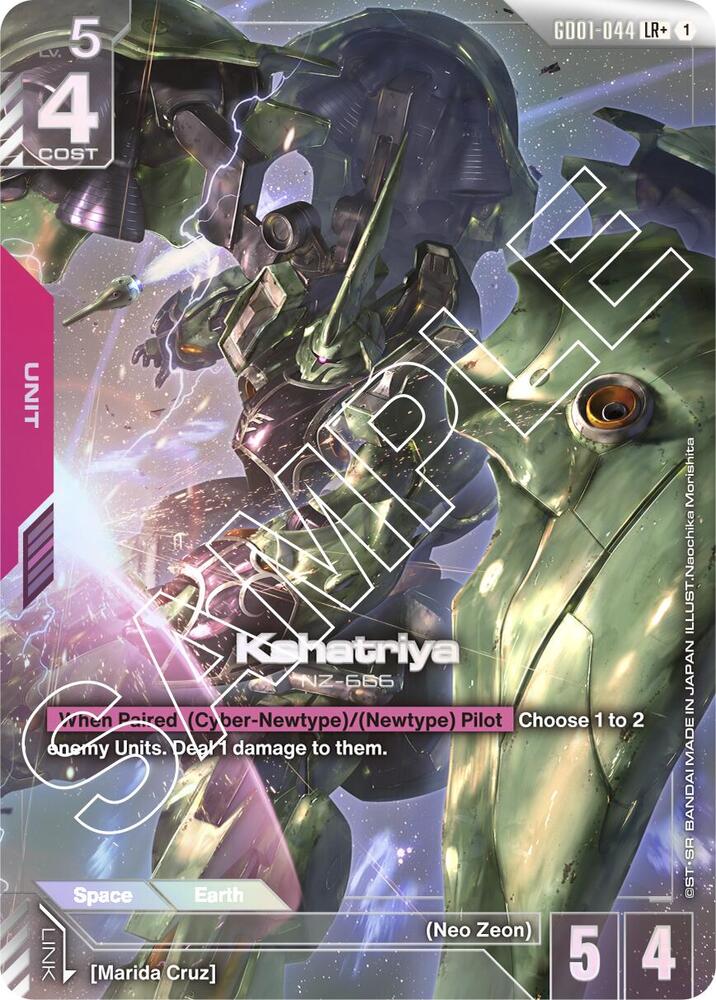 Kshatriya (GD01-044) (LR+) card image