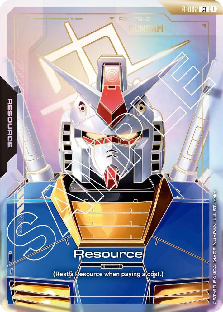 Resource (R-002) (C++) card image
