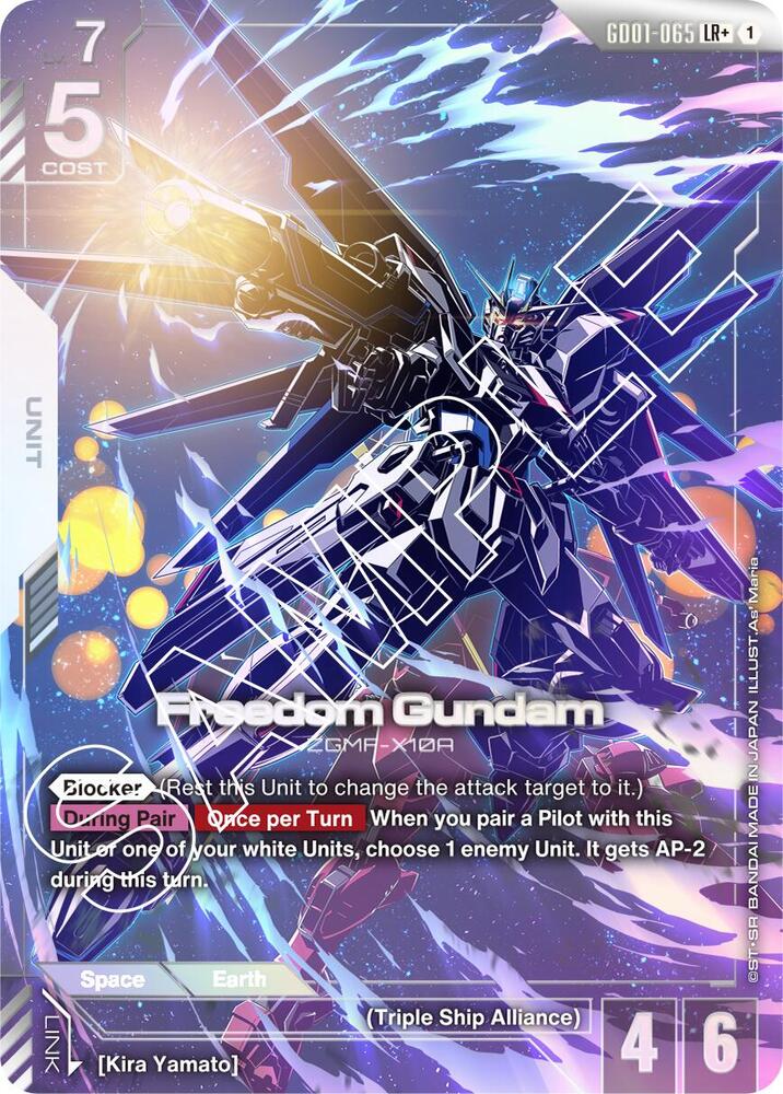 Freedom Gundam (LR+) card image