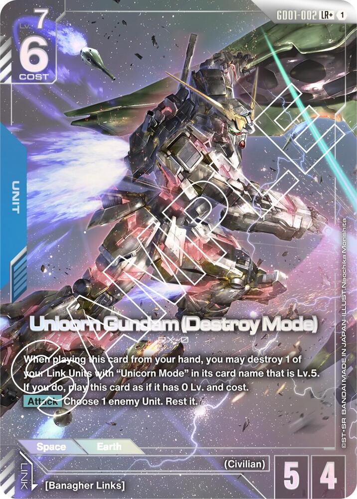 Unicorn Gundam (Destroy Mode) (LR+) card image