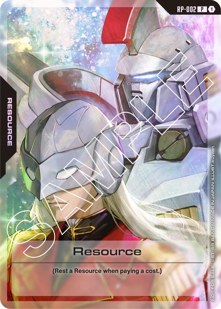 Resource (RP-002) (San Diego Comic-Con 2025) card image