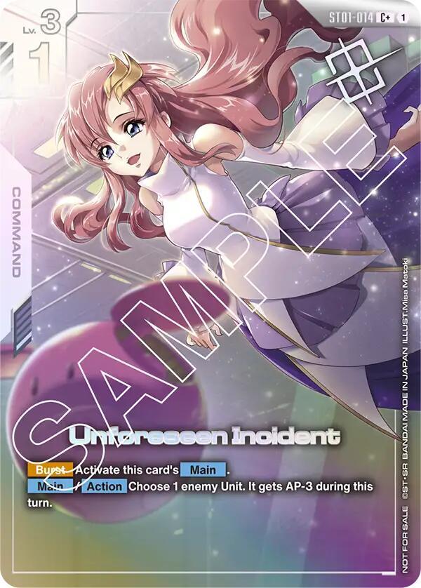 Unforeseen Incident (Store Tournament Winner Pack 01) card image