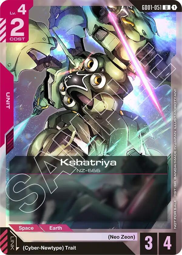 Kshatriya (GD01-051) (Store Tournament Participant Pack 01) card image