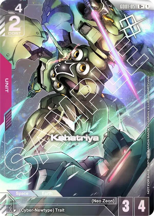 Kshatriya (GD01-051) (Store Tournament Winner Pack 01) card image