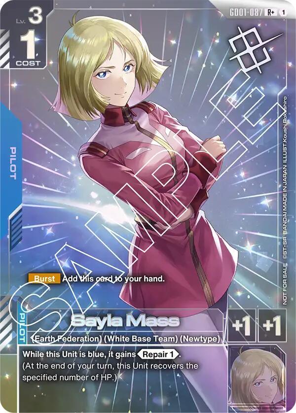 Sayla Mass (Store Tournament Winner Pack 01) card image
