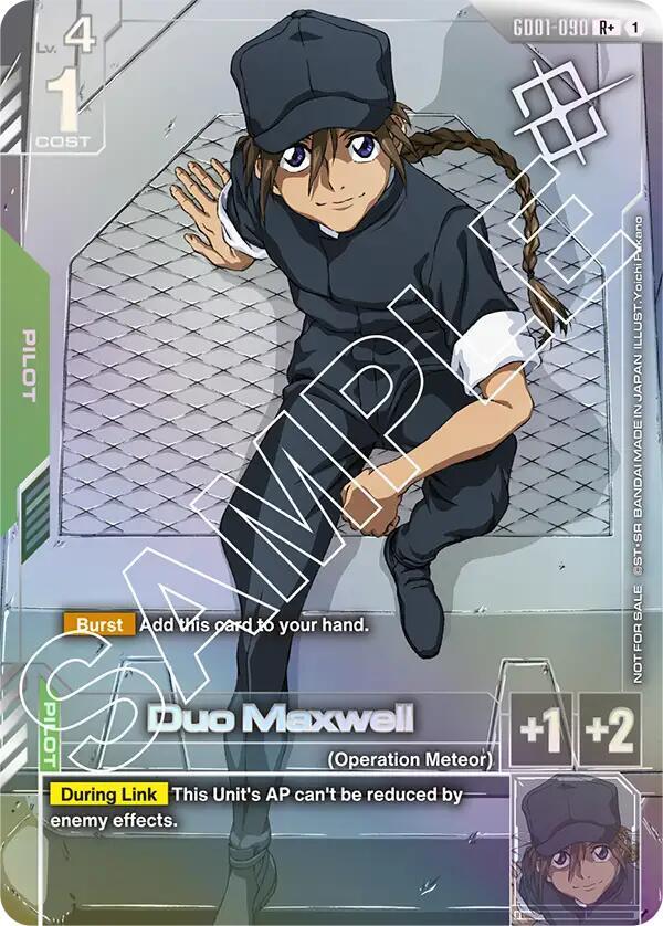 Duo Maxwell (Store Tournament Winner Pack 01) card image