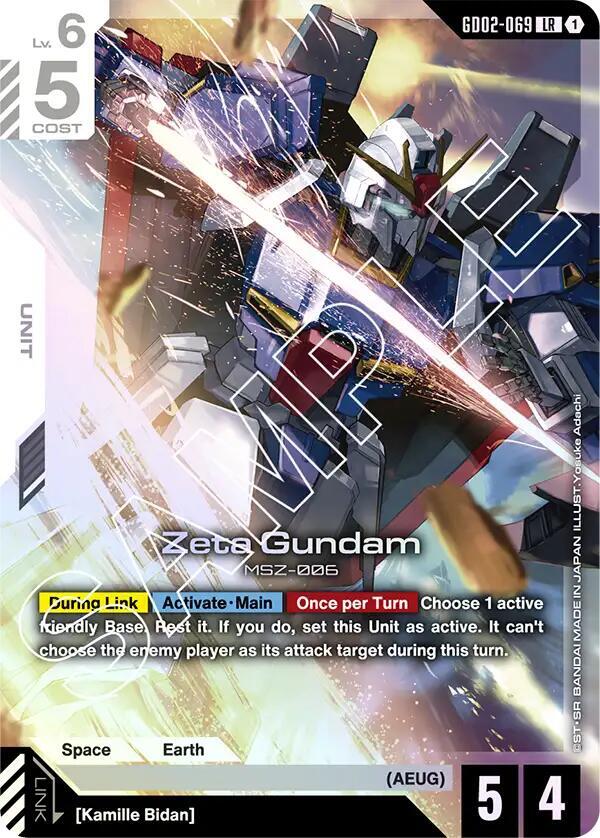 Zeta Gundam card image